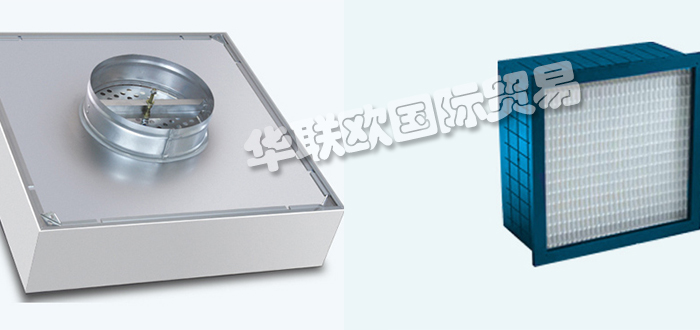 AEROFIL,德國(guó)AEROFIL袋式過(guò)濾器,AEROFIL折疊過(guò)濾器