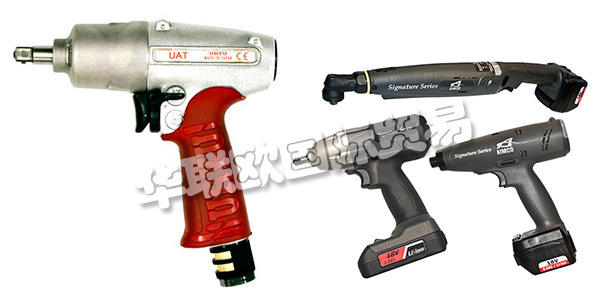 美國AIMCO公司主要供應(yīng)：美國AIMCO工具,AIMCO電動(dòng)工具，AIMCO脈沖工具，AIMCO無線工具，扭矩倍增器，扳手，扭矩測(cè)試儀，分析儀，換能器等產(chǎn)品。