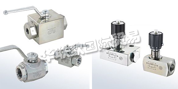 經(jīng)過多年發(fā)展，STAUFF已成為液壓行業(yè)配件的領(lǐng)先供應商。卓越的質(zhì)量標準，快速的交貨時間，出色的服務和高素質(zhì)的員工使STAUFF能夠滿足當前和未來液壓行業(yè)不斷增長的需求。STAUFF的內(nèi)部實驗室會根據(jù)國際標準對所有STAUFF產(chǎn)品進行持續(xù)的檢查和測試。STAUFF質(zhì)量保證體系已通過ISO 9001：2015認證，并不斷追求完美。下文為您介紹STAUFF閥門。