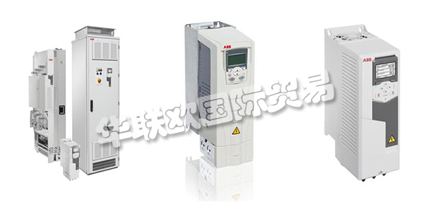 瑞士ABB集團(tuán)由兩家百年企業(yè)于1988年合并而成，分別是瑞典ASEA公司和瑞士BBC公司。下文為您介紹ABB是什么公司,ABB變頻器型號(hào)。