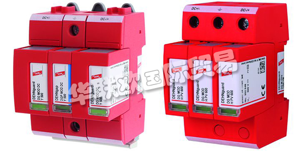 DEHN公司始于1910年，最初從事電氣安裝業(yè)務(wù)，現(xiàn)在是雷電防護(hù)和安全設(shè)備領(lǐng)域的領(lǐng)導(dǎo)者。DEHN在全球擁有1900多名員工，包括120多個(gè)研發(fā)和質(zhì)量保證部門，供應(yīng)4000多種設(shè)備和組件，產(chǎn)品銷往70個(gè)國家和地區(qū)。下文為您介紹DEHN浪涌保護(hù)器。