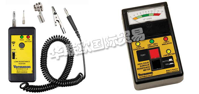 VERMASON,英國VERMASON靜電檢測(cè)儀,VERMASON電荷板分析儀