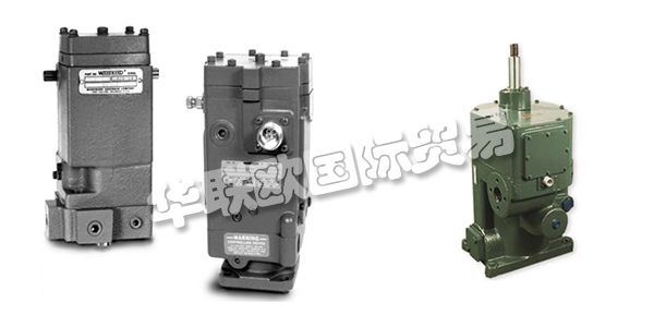 WOODWARD于1870年成立，一直致力于解決，改善和應(yīng)對客戶以及他們的客戶所面臨的挑戰(zhàn)，他們不斷開發(fā)創(chuàng)新的產(chǎn)品來滿足客戶不斷變化的需求。WOODWARD提供使用常規(guī)或可再生能源發(fā)電的設(shè)備的控制解決方案，電能質(zhì)量控制，電網(wǎng)上的分配和存儲的解決方案以及提取，分配中使用的電力設(shè)備的控制解決方案，以及在船舶，機車和工業(yè)設(shè)備應(yīng)用中轉(zhuǎn)化可再生燃料和化石燃料。下文為您介紹WOODWARD執(zhí)行器。