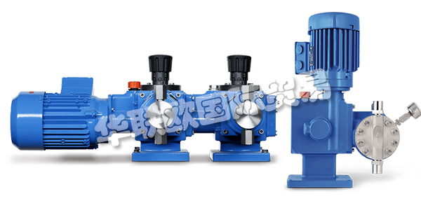 LEWA于1952年創(chuàng)立，該公司能夠設(shè)計和生產(chǎn)能夠完成復(fù)雜任務(wù)，應(yīng)用于不同領(lǐng)域的計量泵，是隔膜計量泵、流程泵、完整的計量系統(tǒng)和設(shè)備的全球領(lǐng)先制造商。LEWA泵和系統(tǒng)旨在很困難的條件下實現(xiàn)最佳性能。無論是在海上還是在沙漠中。下文為您介紹LEWA計量泵。