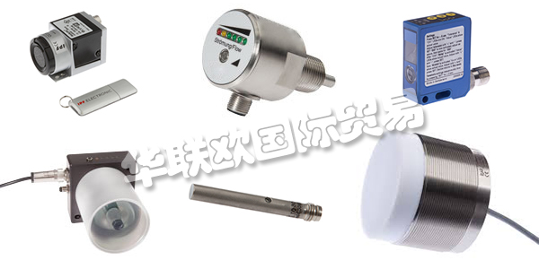 IPF公司專注于傳感器技術(shù)領(lǐng)域，提供種類繁多的產(chǎn)品。IPF公司有140名員工在從事工作，他們共同造就的完美的客戶服務(wù)，最高的產(chǎn)品質(zhì)量使得客戶對(duì)IPF公司贊譽(yù)有加。IPF是工業(yè)傳感器技術(shù)的頂級(jí)供應(yīng)商，創(chuàng)造創(chuàng)新，可持續(xù)的解決方案。IPF的技術(shù)實(shí)力有目共睹，受到客戶信賴。出色的解決問(wèn)題的能力讓IPF得以不斷發(fā)展壯大。下文為您介紹IPF傳感器。