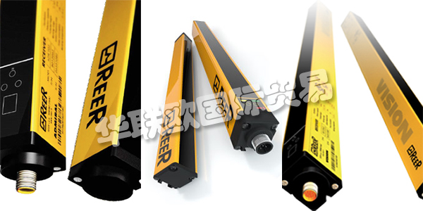 REER公司1959年在意大利都靈成立，REER的第一個安全光幕產(chǎn)生于80年代中期，從那時起，REER就是意大利也是歐洲領(lǐng)先的安全光幕生產(chǎn)商。REER公司全球性的專業(yè)知識為遍布世界50多個國家的客戶提供精確的服務(wù)支持和解決方案。下文為您介紹REER安全光幕。