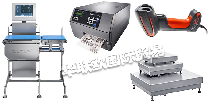 SCANVAEGT,丹麥SCANVAEGT臺(tái)式秤,SCANVAEGT條碼掃描儀