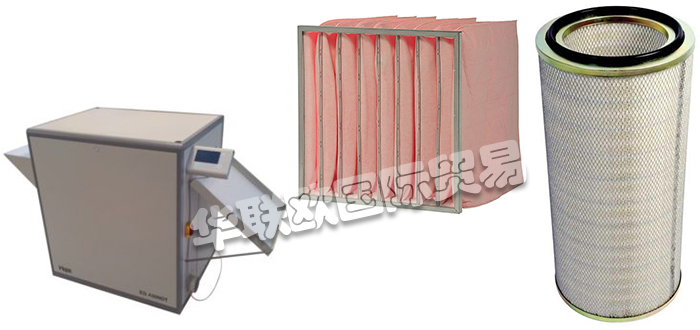 超低價銷售丹麥NORDIC AIR燃?xì)廨啓C移動測試臺