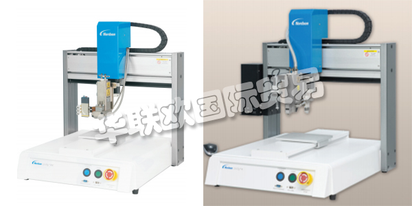 NORDSON(諾信)設(shè)計(jì)，制造和銷(xiāo)售用于分配粘合劑，涂料，密封劑，生物材料和其他材料的產(chǎn)品。NORDSON公司成立于1954年，總部位于美國(guó)，在30多個(gè)國(guó)家開(kāi)展其業(yè)務(wù)。NORDSON的點(diǎn)膠機(jī)，點(diǎn)膠閥，自動(dòng)點(diǎn)膠系統(tǒng)，注射器筒和精密點(diǎn)膠頭等產(chǎn)品以極高的品質(zhì)贏得了廣大用戶的認(rèn)可。下文為您帶來(lái)NORDSON點(diǎn)膠機(jī),諾信產(chǎn)品型號(hào)介紹。