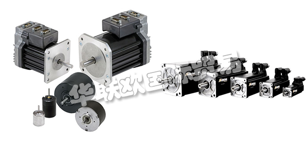ALLIED MOTION公司設(shè)計，制造和銷售應(yīng)用于各行各業(yè)的精密和專用運動控制組件和系統(tǒng)。ALLIED MOTION的電機產(chǎn)品包括有刷和無刷直流電動機，無刷伺服和扭矩電動機，無芯直流電動機等，他們的客戶包括汽車，醫(yī)療，航空航天與國防，電子和工業(yè)領(lǐng)域。ALLIED MOTION以其在電磁，機械和電子運動技術(shù)方面的專業(yè)知識而享譽全球。下文為您介紹ALLIED MOTION電機。