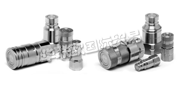 STUCCHI公司成立于1960年，現(xiàn)在是快速接頭領(lǐng)域的市場(chǎng)領(lǐng)導(dǎo)者，提供不同尺寸和不同連接方式的快速接頭，從1/8寸至2寸，滿足廣泛的應(yīng)用需求。STUCCHI通過創(chuàng)新產(chǎn)品解決方案和服務(wù)以力求滿足客戶期待，通過UNI EN ISO 14001:2004的認(rèn)證來確保產(chǎn)品的質(zhì)量。下文為您介紹STUCCHI快速接頭。