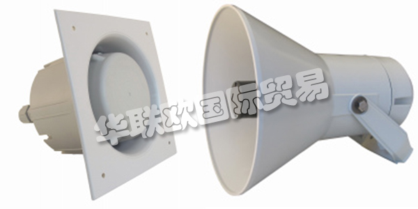 DNH公司自1946年成立以來，一直是享譽全球的高質(zhì)量產(chǎn)品供應(yīng)商。DNH制造用于工業(yè)和商業(yè)應(yīng)用的各類揚聲器，產(chǎn)品可用于各種應(yīng)用和項目。DNH的產(chǎn)品已通過ISO 9001質(zhì)量保證體系，質(zhì)量有保障，可滿足客戶對高質(zhì)量產(chǎn)品的需求。DNH的產(chǎn)品應(yīng)用范圍廣泛，可滿足最苛刻的使用要求。下文為您介紹DNH揚聲器。