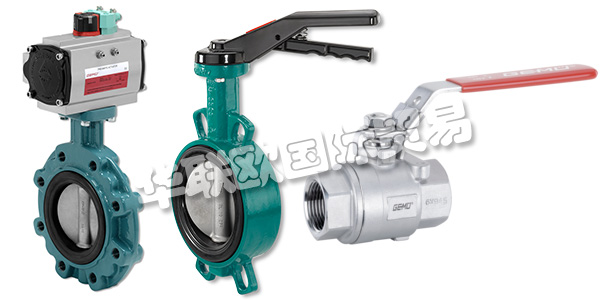 蓋米(GEMU)是全球知名的閥門制造商，由于其一系列創(chuàng)新產(chǎn)品和定制解決方案，它已成為全球過程介質(zhì)控制的首選之一。蓋米目前在全球擁有1900多名員工，產(chǎn)品暢銷全球50多個(gè)地區(qū)。憑借其廣泛的產(chǎn)品，蓋米為最多樣化的客戶群提供解決方案。蓋米的服務(wù)范圍涵蓋從閥門的研發(fā)，咨詢和制造，測量和控制系統(tǒng)到售后服務(wù)。下文為您介紹蓋米閥門。