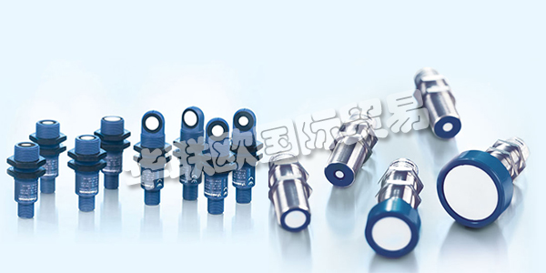 威聲(MICROSONIC)被全球公認為用于工業(yè)自動化技術的超聲傳感器技術專家。大量的專利申請和穩(wěn)定增長的產品范圍證明了MICROSONIC的創(chuàng)新實力。威聲掌握從開發(fā)到批量生產的每個流程步驟，并以可追溯的方式記錄下來，這將有效保障產品質量。威聲的質量管理體系已通過ICG認證有限公司的認證，并符合國際標準DIN EN ISO 9001。下文為您介紹MICROSONIC傳感器,威聲超聲波傳感器。