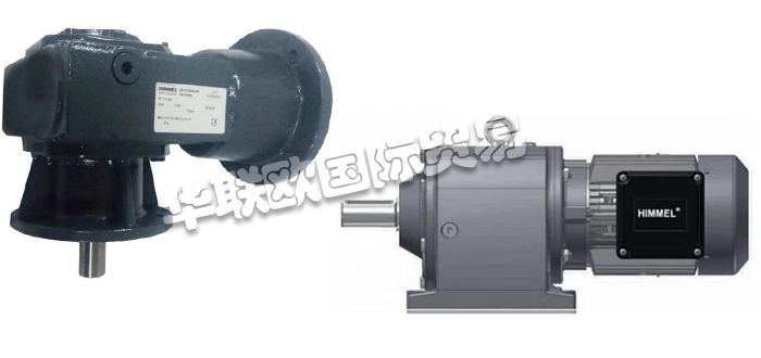 HIMMEL是汽車和工業(yè)領(lǐng)域客戶的可靠合作伙伴。HIMMEL Drive Technology公司是Neudecker&Jolitz集團旗下品牌之一，于2004年被收購合并管理，是電機出產(chǎn)、齒輪規(guī)劃以及自動化領(lǐng)域的專家，所出產(chǎn)的馬達功率可到達50kW，齒輪扭矩可到達28,000Nm，并通過了DIN EN ISO9001系統(tǒng)的認(rèn)證，為控制系統(tǒng)開發(fā)和出產(chǎn)最經(jīng)濟的解決方案。HIMME齒輪箱在電機中的使用很廣泛，在風(fēng)力發(fā)電機組當(dāng)中就常常用到，而且是一個重要的機械部件，其主要功用是將風(fēng)輪在風(fēng)力作用下所產(chǎn)生的動力傳遞給發(fā)電機并使其得到相應(yīng)的轉(zhuǎn)速。今天小編將為大家分享有關(guān)HIMMEL是什么品牌,HIMMEL減速電機介紹的內(nèi)容：