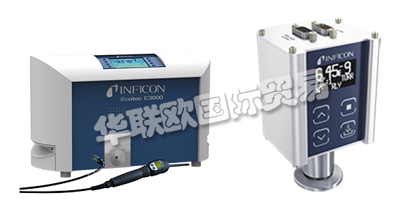 英?？凳且患胰鹗抗?，是制冷行業(yè)全球最大檢漏儀供應(yīng)商。INFICON的產(chǎn)品還面向許多其他行業(yè)的用戶，包括生命科學(xué)、科研、航空航天、食品包裝、熱處理、消毒和激光切割等行業(yè)。INFICON已通過(guò)ISO 9001：2015認(rèn)證，并接受定期監(jiān)督審核以保持認(rèn)證，以此來(lái)確保產(chǎn)品的質(zhì)量。下文為您帶來(lái)INFICON檢漏儀,英?？嫡婵沼?jì)介紹。