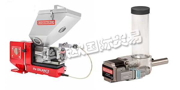 荷蘭MOVACOLOR公司主要供應(yīng)：荷蘭MOVACOLOR定量給料裝置,MOVACOLOR攪拌機，料斗裝載機，計量單元，計量系統(tǒng)等產(chǎn)品。
