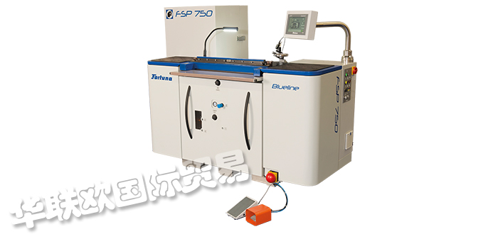 FORTUNA,德國FORTUNA削皮機(jī),FORTUNA分裂機(jī)