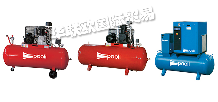 PAOLI,意大利PAOLI電動螺絲刀,PAOLI氣動扳手