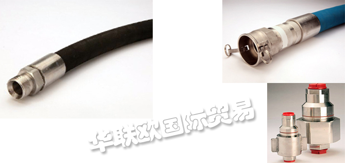 打折銷售英國DUNLOPOIL&MARINE高壓軟管液壓軟管