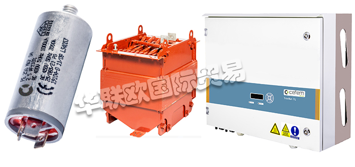 CEFEM,法國CEFEM隔離開關(guān),CEFEM磁性元件