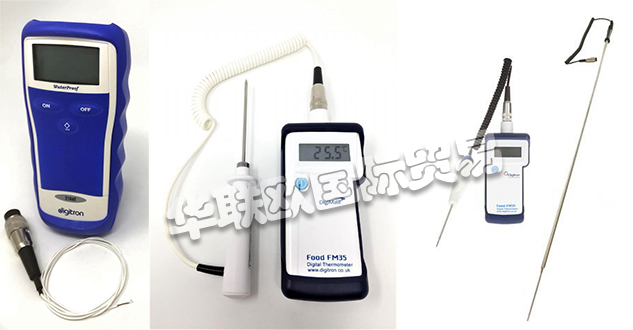 DIGITRON從事儀表的設計和制造已有40多年的歷史，并且是全球儀表和監(jiān)視解決方案的領先供應商。他們廣泛的產(chǎn)品范圍包括簡單易用的手持式溫度計，壓力計和數(shù)據(jù)記錄器，再到他們最先進的無線溫度監(jiān)測解決方案-幫助客戶滿足安全要求并管理其HACCP計劃。今天小編將為大家分享有關DIGITRON是哪個國家的品牌,DIGITRON手持溫度計介紹的內容：