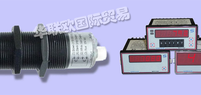 SYNATEL,英國(guó)SYNATEL傳感器,SYNATEL延時(shí)繼電器