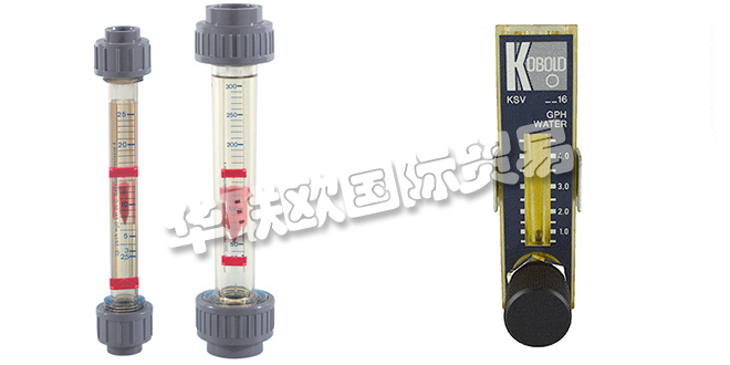 KOBOLD流量計(jì),德國(guó)KOBOLD流量計(jì)產(chǎn)品說明書
