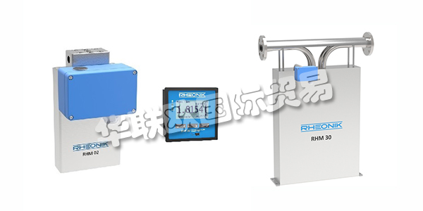 RHEONIK說(shuō)明書,RHEONIK變送器,德國(guó)R,HEONIK,德國(guó)變送器,RHEONIK變送器性能參數(shù)