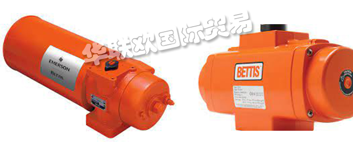 BETTIS,美國(guó)BETTIS執(zhí)行器,BETTIS氣動(dòng)執(zhí)行器
