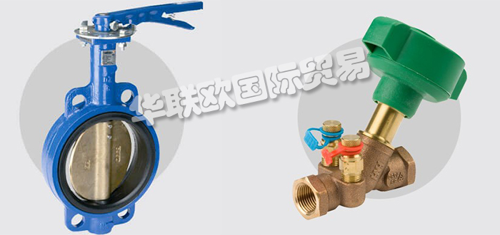 HATTERSLEY,英國(guó)HATTERSLEY止回閥,HATTERSLEY過濾器