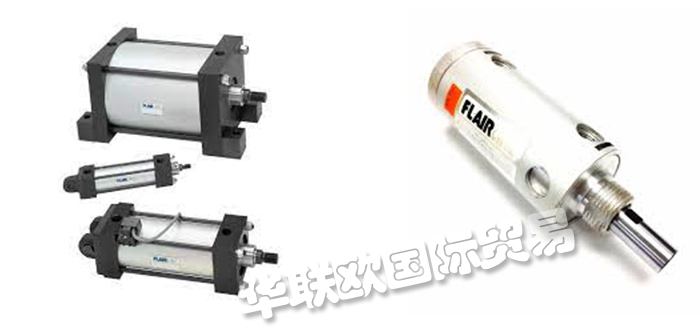 FLAIRLINE,美國FLAIRLINE氣動(dòng)執(zhí)行器,FLAIRLINE傳感器