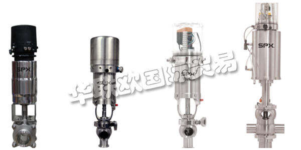 APV閥,APV閥門,德國(guó)APV,德國(guó)閥門