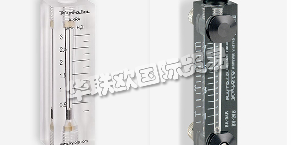 KYTOLA公司,KYTOLA開關(guān),KYTOLA流量開關(guān),芬蘭KYTOLA,芬蘭流量開關(guān),KYTOLA說明書,KYTOLA流量開關(guān)說明書