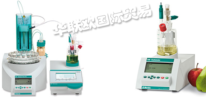 METROHM水分儀說明書,瑞士萬(wàn)通METROHM自動(dòng)電位滴定儀產(chǎn)品介紹