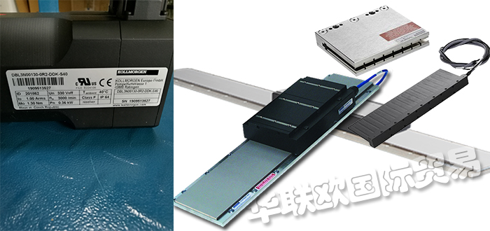 KOLLMORGEN是什么牌子,美國KOLLMORGEN直線電機(jī)產(chǎn)品介紹