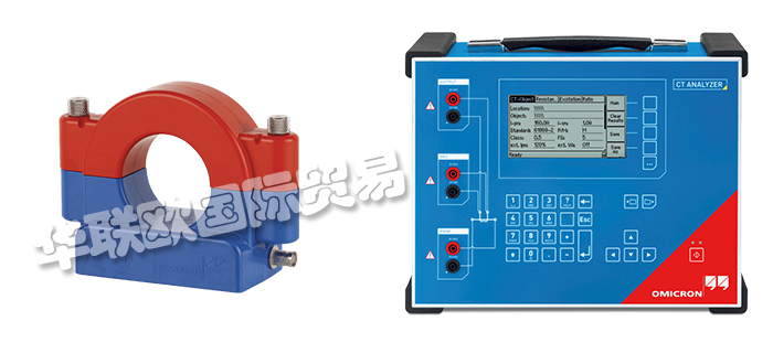 奧地利OMICRON電流互感器產品工作原理特點優(yōu)勢