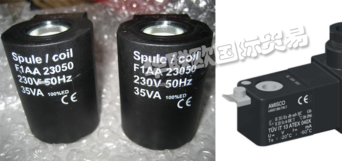 意大利AMISCO執(zhí)行器與AMISCO防爆電磁閥線圈產品介紹