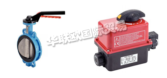 優(yōu)勢(shì)供應(yīng)法國BENE INOX閥門法蘭