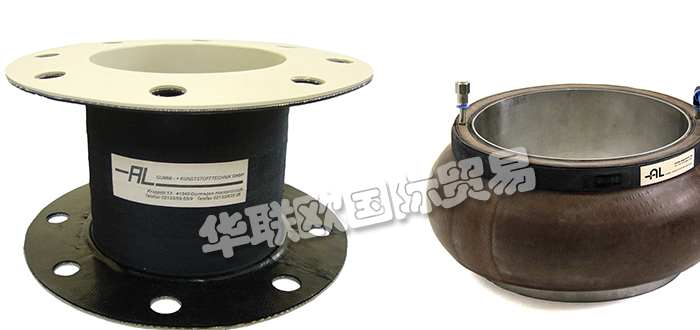 低價(jià)銷(xiāo)售德國(guó)AL GUMMI補(bǔ)償器橡膠波紋管