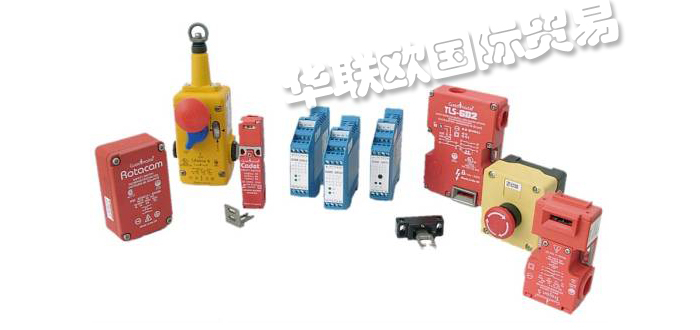 低價(jià)經(jīng)銷(xiāo)德國(guó)ARA-AUTOMATION開(kāi)關(guān)繼電器