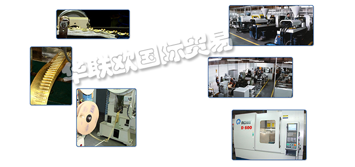 VABSCO,巴西VABSCO開關(guān),VABSCO連接器