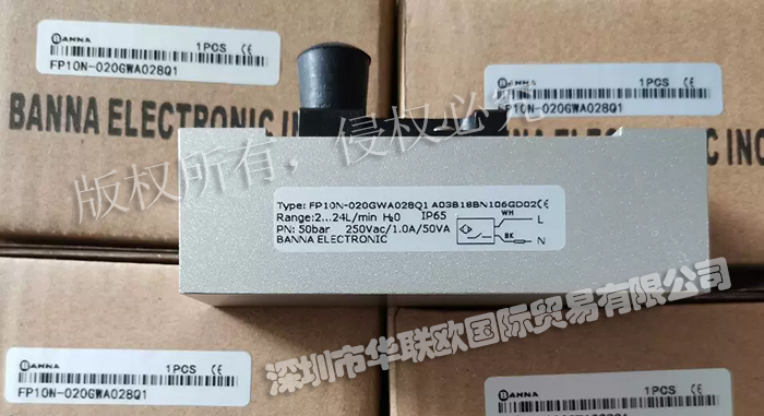 BANNA壓力傳感器產(chǎn)品類(lèi)型,美國(guó)BANNA壓力傳感器說(shuō)明書(shū)