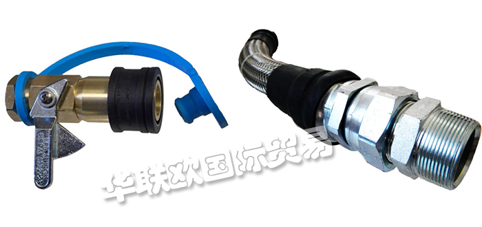 STURGIS,加拿大STURGIS軟管,STURGIS燃?xì)膺B接器