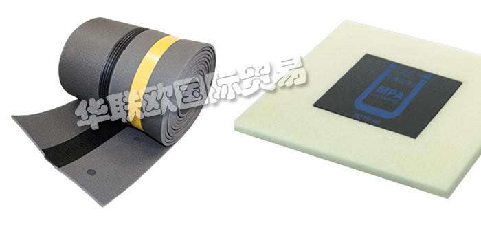 特價(jià)銷售德國ESZ-BECKER滑動(dòng)軸承隔振軸承