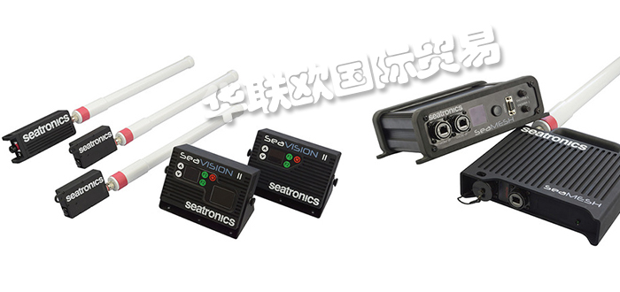 SEATRONICS,英國SEATRONICS運(yùn)動傳感器,SEATRONICS聲速儀