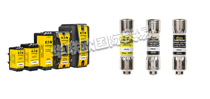 BUSSMANN,BUSSMANN介紹,美國BUSSMANN,BUSSMANN熔斷器,BUSSMANN保險(xiǎn)絲