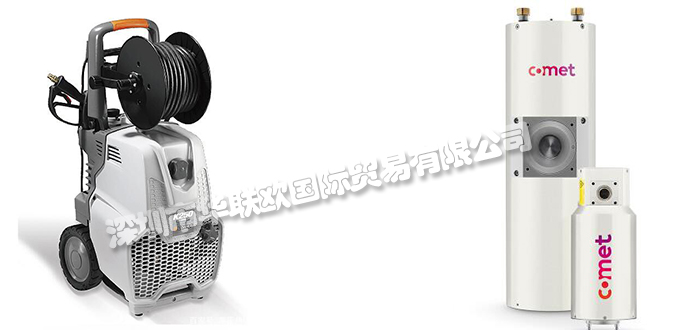 瑞士COMET X射線機(jī)(COMET固定式X射線機(jī))