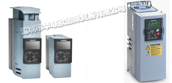 VACON是什么牌子變頻器（芬蘭VACON變頻器說(shuō)明書(shū)）