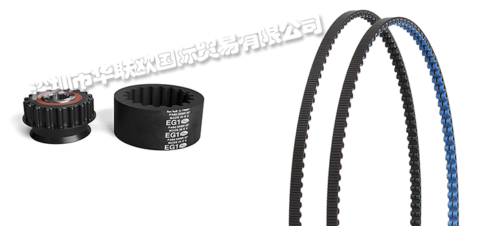 美國(guó)蓋茨GATES同步帶系列產(chǎn)品(深圳華聯(lián)歐優(yōu)惠特價(jià))